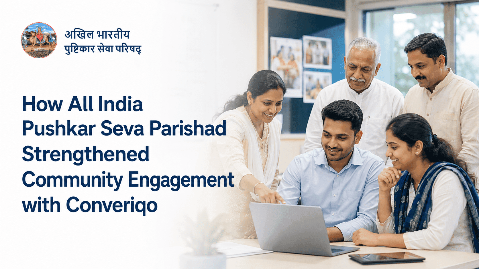 Pushkar Seva Parishad Community